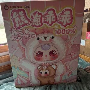 Baby Three 1000% Cute Bear-Themed Kids Toy with Pink Accents and brown 400%baby